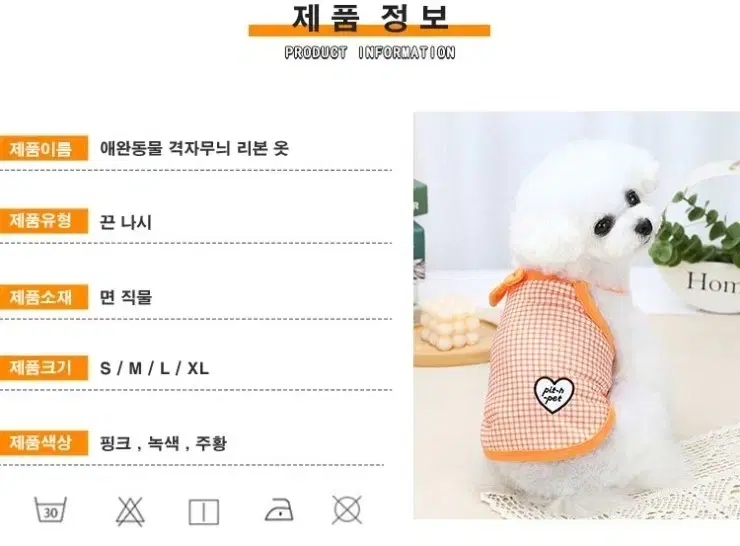 thumbnail-9